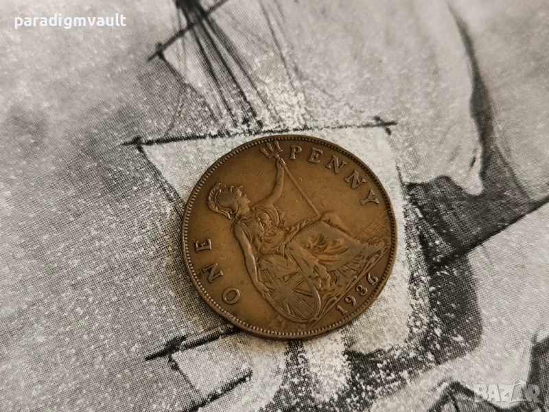 Монета - Великобритания - 1 пени | 1936г., снимка 1