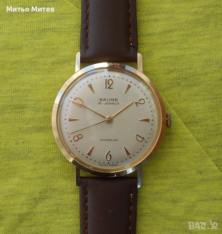 Baume - истински красавец!, снимка 1