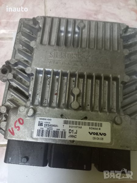 Компютър двигател 5ws40562a-t за Volvo v50, снимка 1