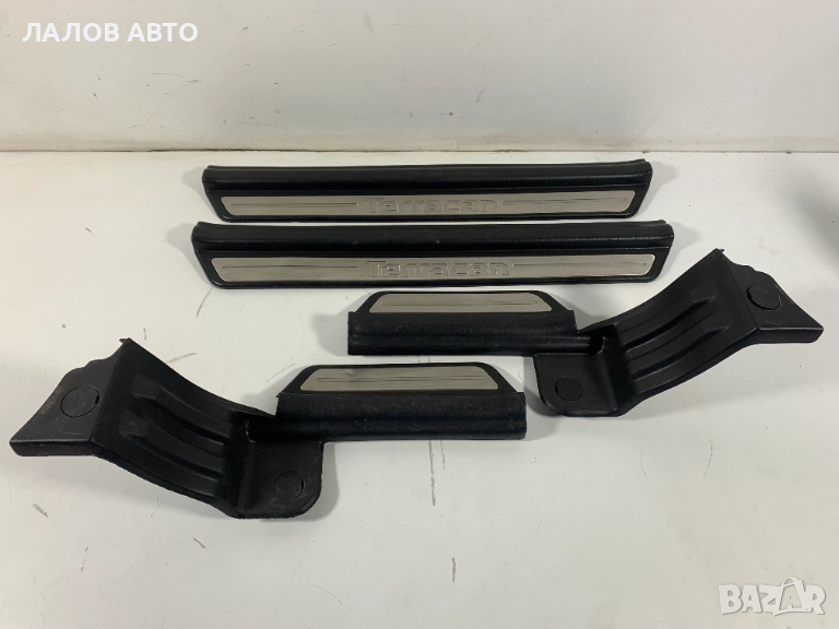 Вътрешни интериорни лайсни прагове Хюндай Теракан Vutreshni pragove Hyundai Terracan 84250-H1002 , снимка 1