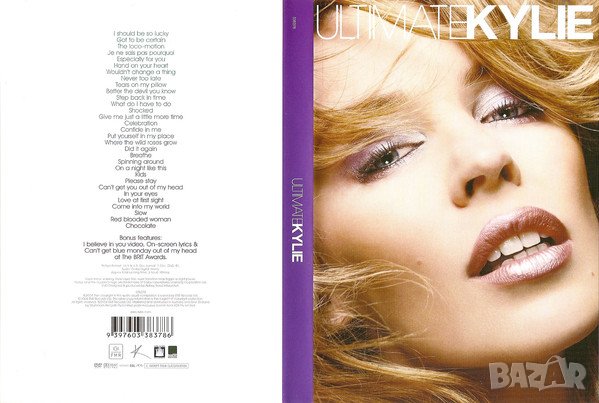 Kylie Minogue - Ultimate Kylie - DVD, снимка 1