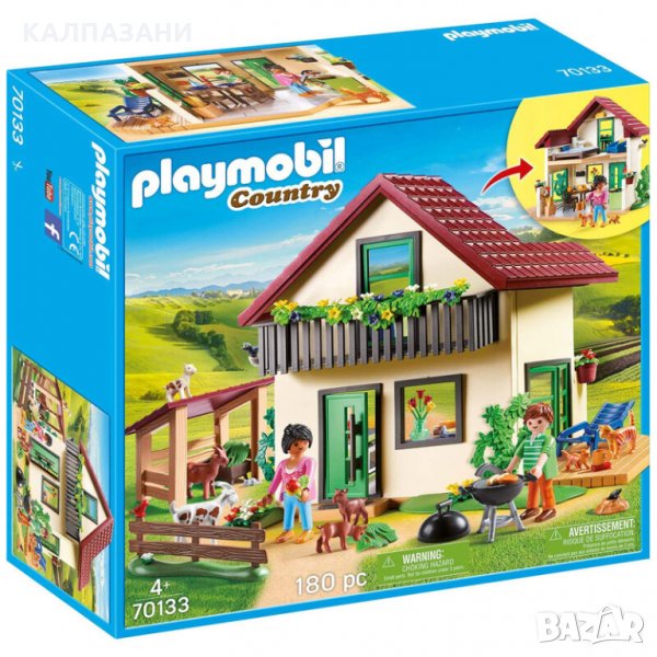 PLAYMOBIL - Modern Farmhouse 70133, снимка 1