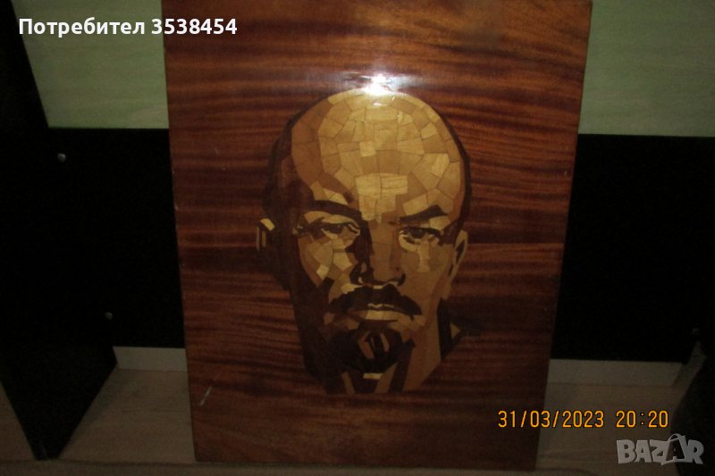 Интарзия - Ленин, снимка 1