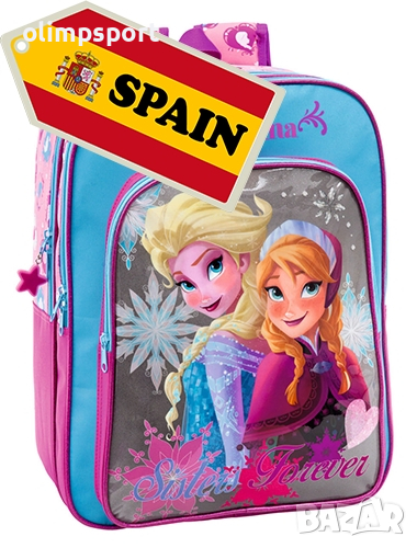 Ученическа раница с едно основно и едно по-малко отделение с двойни ципове, един обемен преден джоб , снимка 1