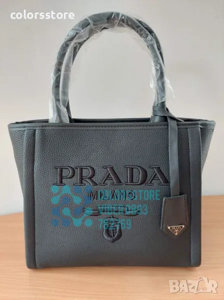 Луксозна Черна чанта Pr@da код SG126, снимка 1