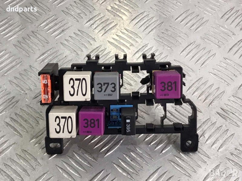 Релета Audi A6,3.2FSI,2005г.(автоматик), снимка 1