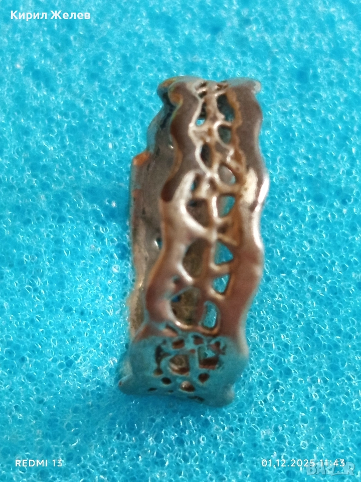 Сребърен пръстен с ажурна плетка красив стилен дизайн 26095, снимка 1