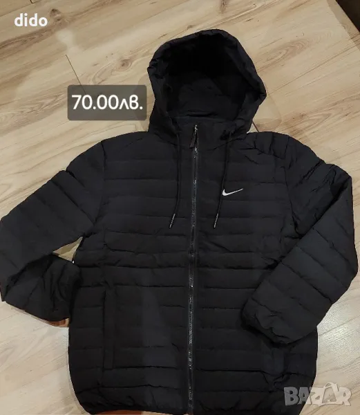 ПРОМОЦИЯ!ТОП ЦЕНА! Якета и грейки Найк с бродирано лого , снимка 1