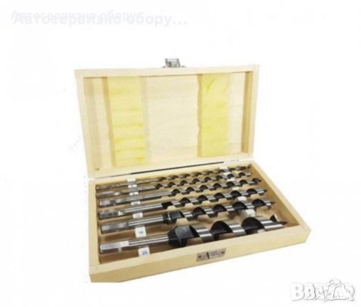 КОМПЛЕКТ СВРЕДЛА ЗА ДЪРВО 6 ЧАСТИ 230 ММ В ДЪРВЕНА КУТИЯ MAR-POL, снимка 1