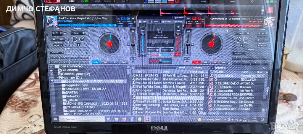 Лаптоп DELL Inspiron N5110 SSD 128+SSD 1 TB Win10Pro + VIRTUAL DJ, снимка 1