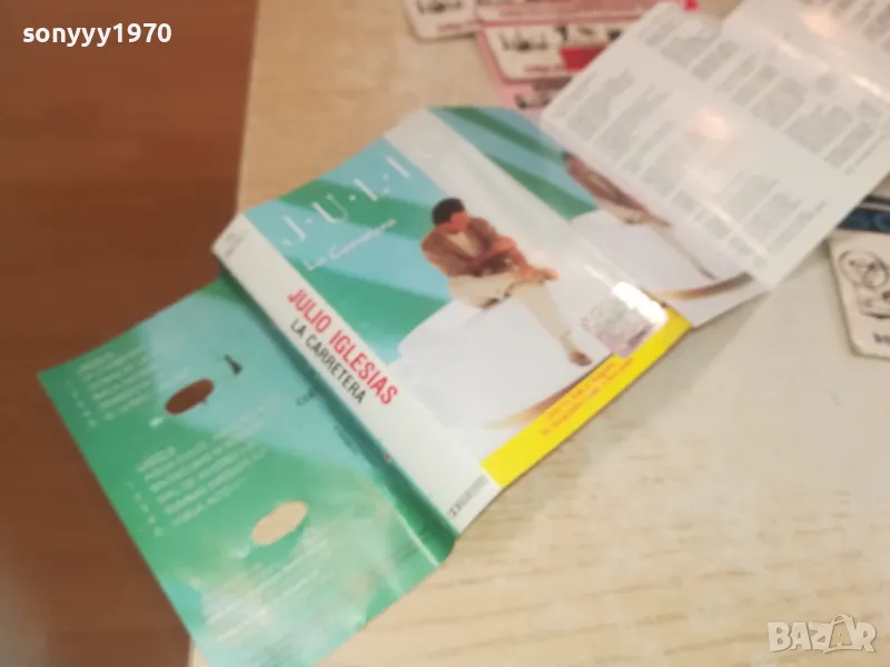 JULIO IGLESIAS-ORIGINAL ОБЛОЖКА ЗА КАСЕТА 0810241346, снимка 1