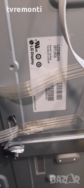 лед диоди от дисплей LC320DXN SF R2  от телевизор BLAUPINKT модел BA32M122, снимка 1
