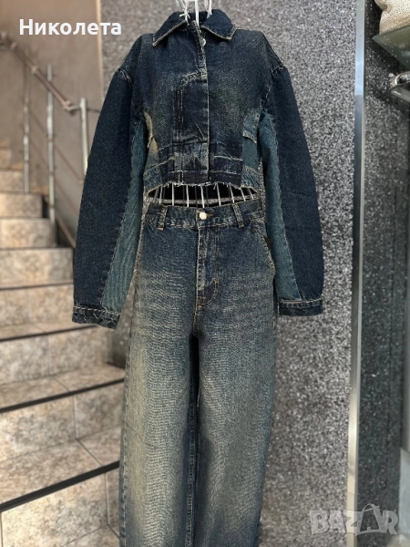 Дънков комплект , снимка 1