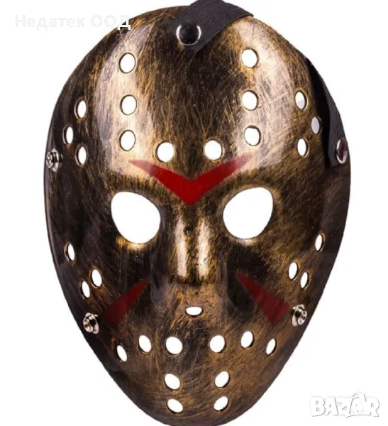 Карнавална маска, Хелоуин, хокей, снимка 1
