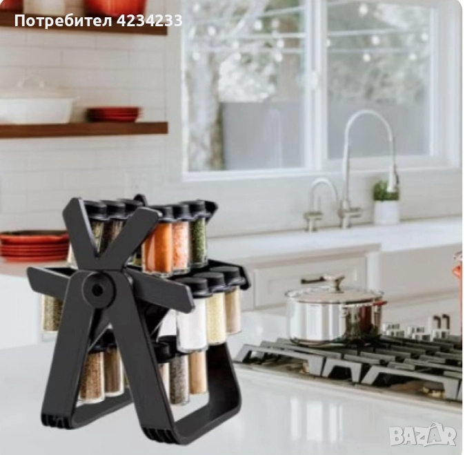 стойка за подправки , снимка 1