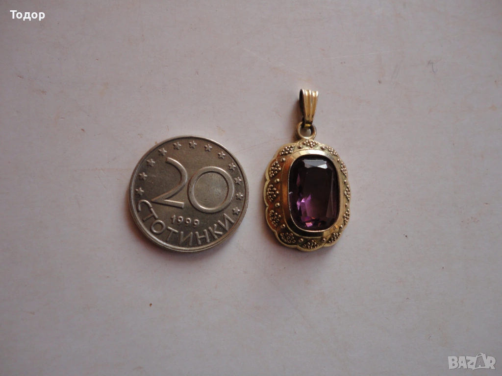 Позлатен медальон колие с аметист Amerik K@L, снимка 1