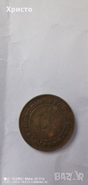 Монета 2 ст , снимка 1