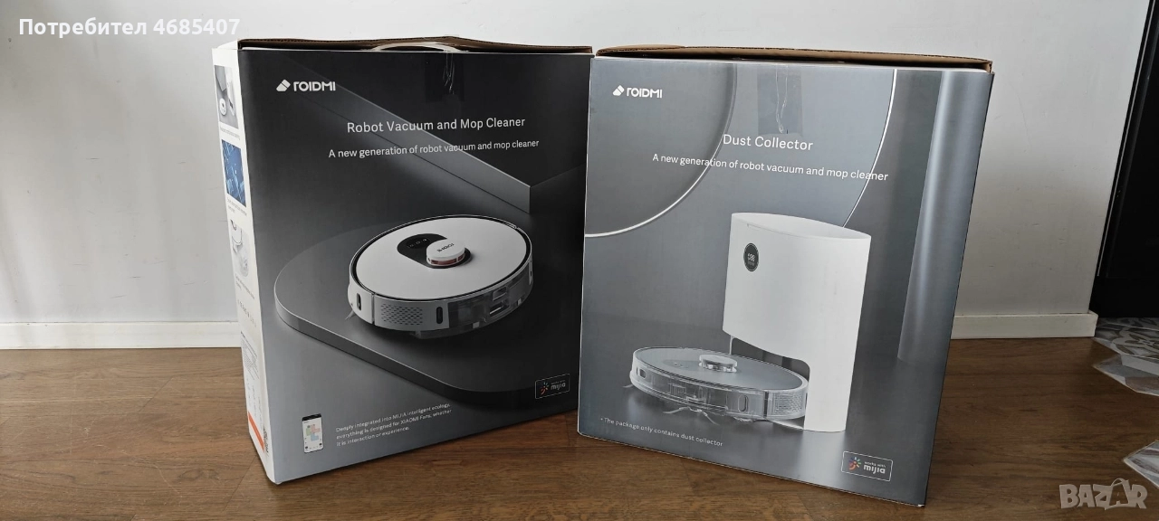 Прахосмукачка робот Xiaomi Riodmi eve plus, снимка 1