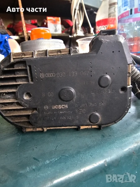 Дроселова клапа 030133062A 0280750049 VW Seat AUDI, снимка 1