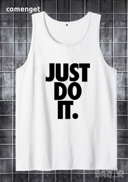 Fitness Mania! Мъжки потник JUST DO IT - различни цветове! Бъди различен поръчай с твоя идея!, снимка 1