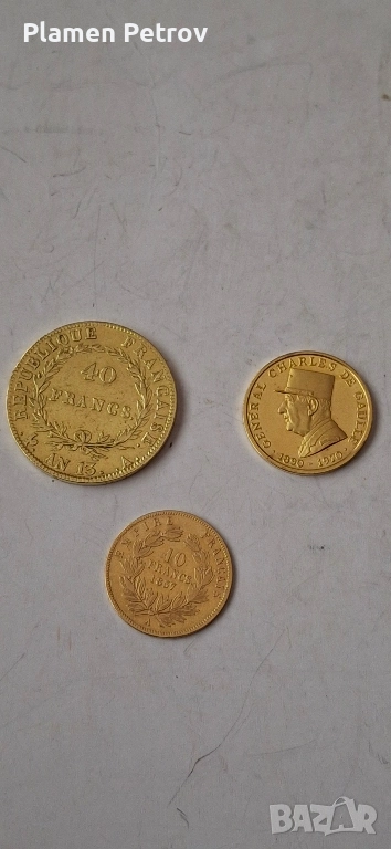 Монета М Тереза и Наполеон 1804 , снимка 1