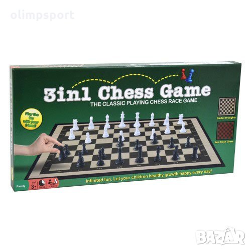 Игра 3 в 1 –270726 шах, дама и шашки с платно с размери 46.5х46.5 см, снимка 1
