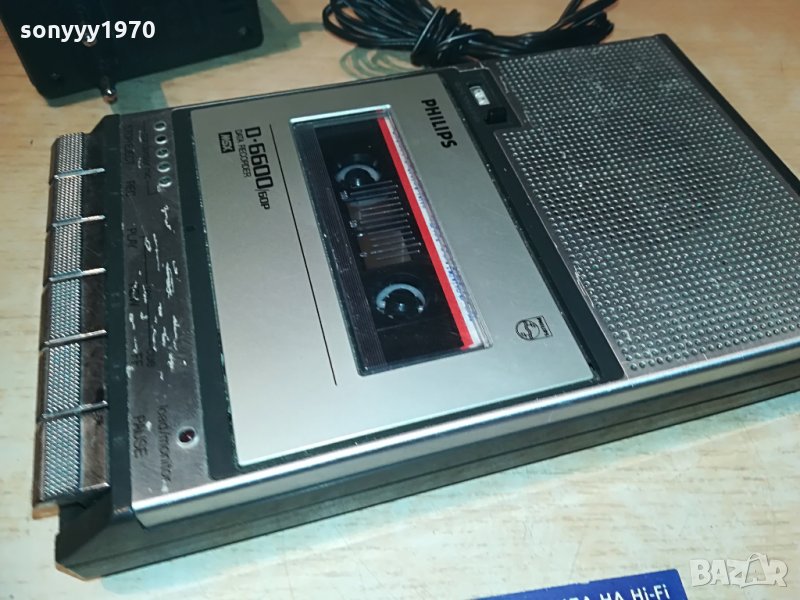 PHILIPS & PHILIPS-РЕТРО КОЛЕКЦИЯ-ВНОС ШВЕИЦАРИЯ, снимка 1