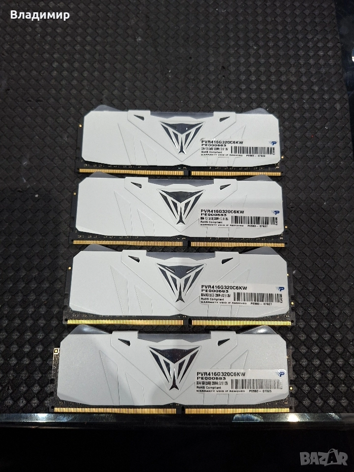 Patriot Viper 4x8гб 3200mhz, снимка 1
