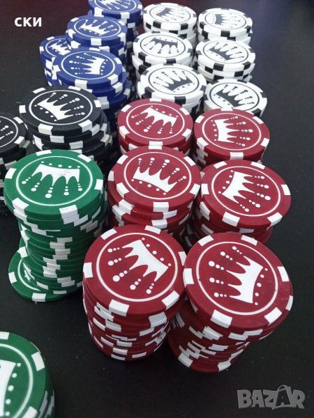 Чипове 350 броя , снимка 1