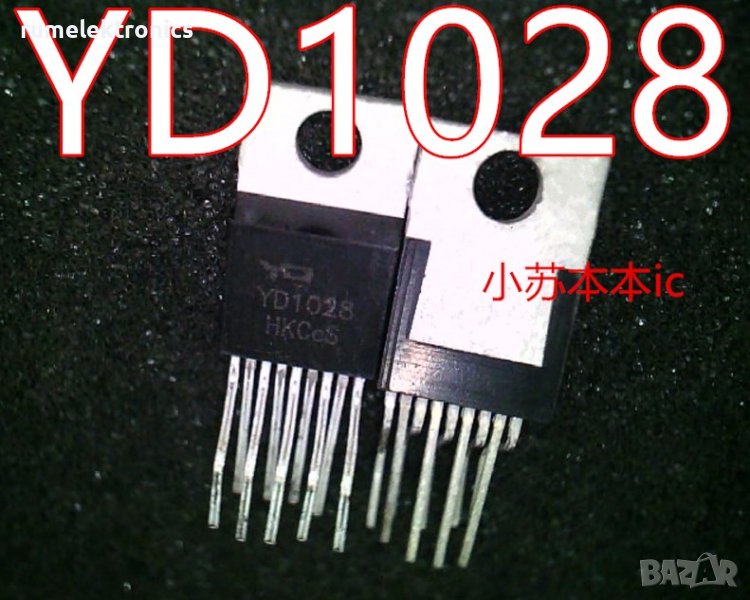 YD1028, снимка 1