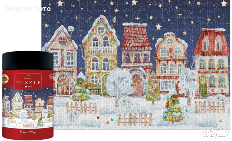 Коледен пъзел, снимка 1