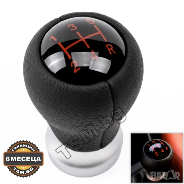 КОЖЕНА ТОПКА СКОРОСТЕН ЛОСТ за KIA PICANTO 2 II RIO 3 КИЯ ПИКАНТО РИО Hatchback 5 Скорости 2011-2017, снимка 1