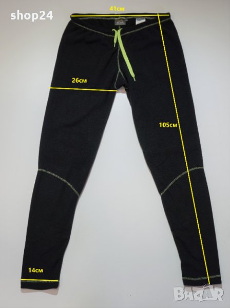 BLWR Полар долнище  за М и Л размер, снимка 1