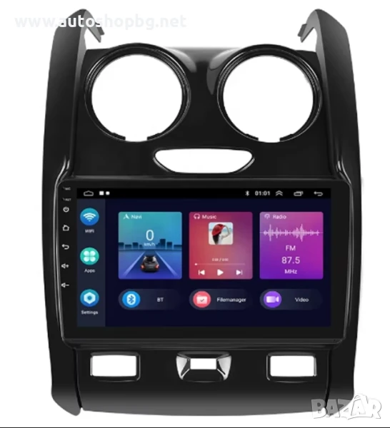 9" Автомобилно радио за DACIA Duster 2015-2018 CarPlay Android Auto, снимка 1