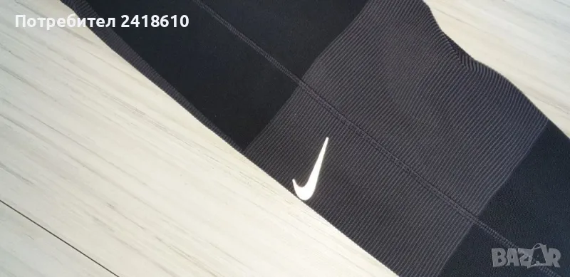 Nike Tech Pack Womens Size S / M НОВО! ОРИГИНАЛ! Дамски Клин!, снимка 1