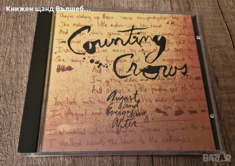 Компакт Дискове - Поп-Рок: Counting Crows – August And Everything After, снимка 1