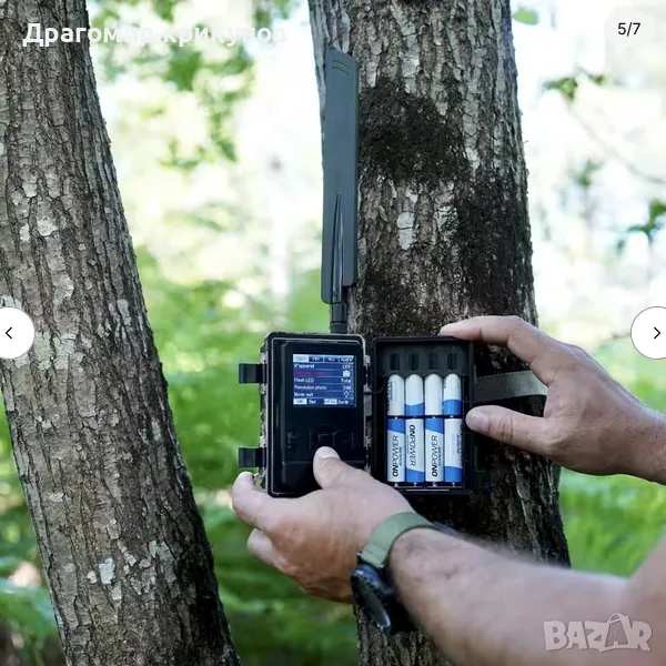 ЛОВНА КАМЕРА / ФОТОКАПАН С 4G PIE 1051 EMAIL, снимка 1