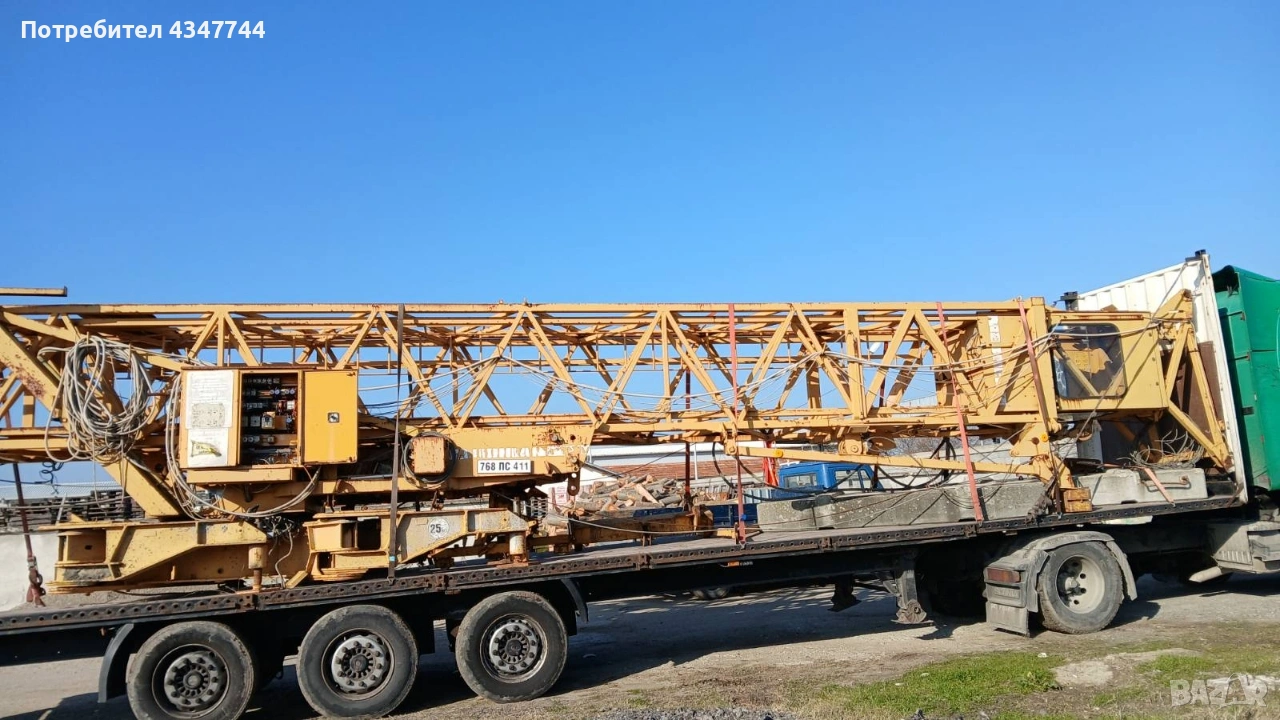 Кулокранове 3 броя липхер , снимка 1