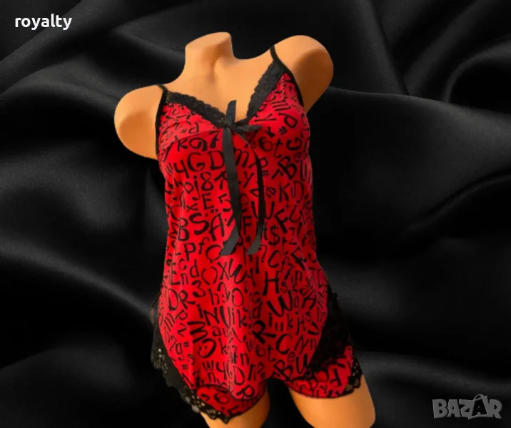 Сатенена дамска пижама, две части, снимка 1