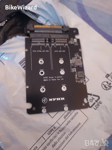 NFHK SFF-8639 NVME U.2 към Combo NGFF M.2 M-Key SATA PCIe SSD  НОВО, снимка 1