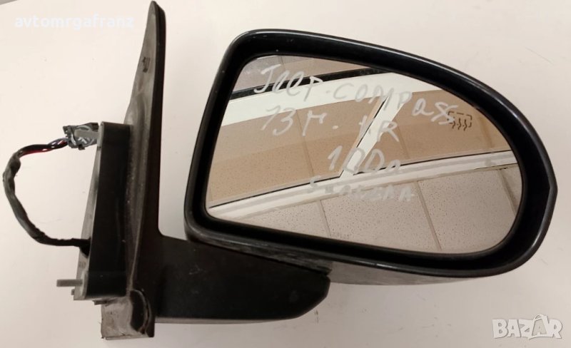ПРЕДНО ДЯСНО ОГЛЕДАЛО ЗА JEEP COMPASS 2013г. с 5 кабела, снимка 1