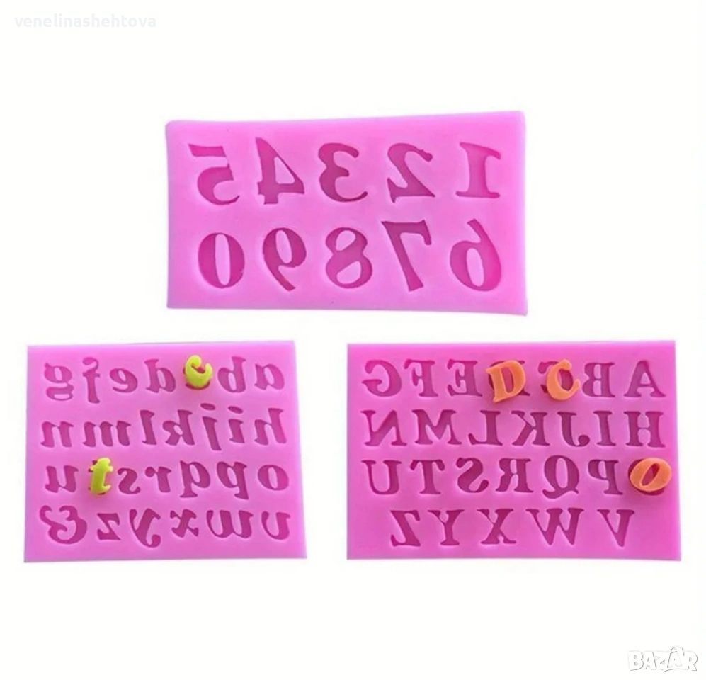 Комплект 3 броя силиконов молд малки големи букви цифри за смола фондан за декорация на торта , снимка 1