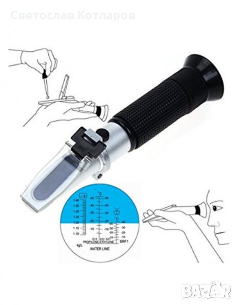 уред за измерване на антифриз рефлектометър , снимка 1