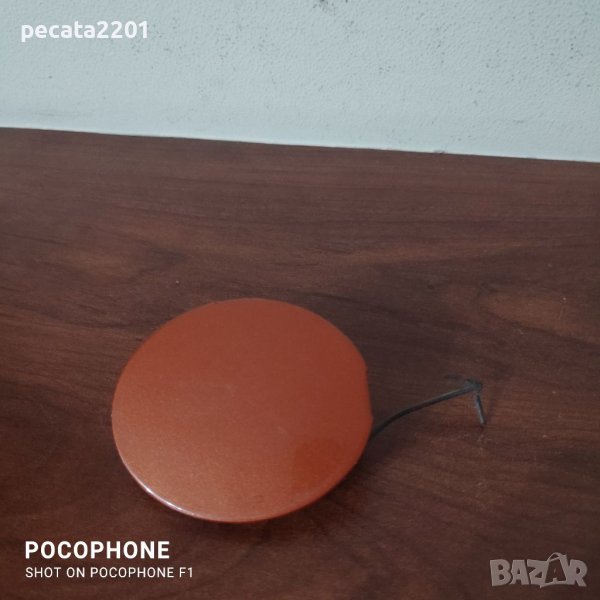 Продавам - оригинално капаче теглич предна броня за Great Wall Voleex C10, снимка 1