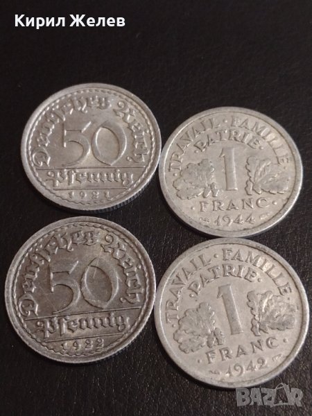 Четири монети 50 пфенинг 1921/22г. Германия Ваймарска република / 1 франк 1942/44г. Франция 30377, снимка 1