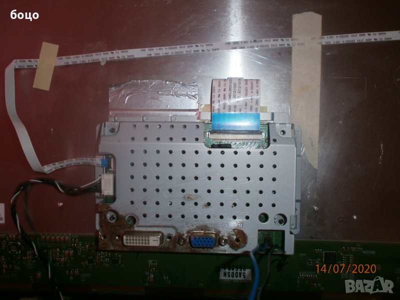 Продавам за части монитор ACER S22HQL B, снимка 1