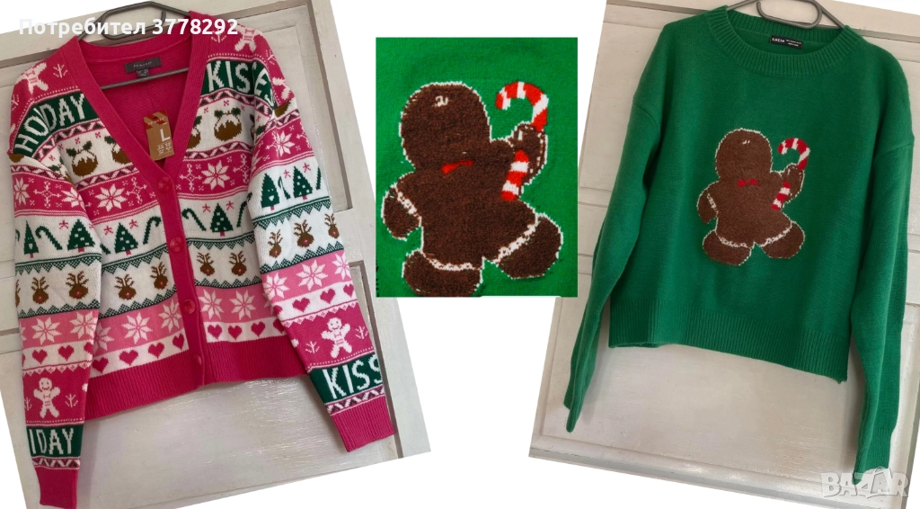  За Коледа пуловери -Нови, етикет. Качествени, меки, плътни, топли. По 35лв. за брой. Размер L-XL, снимка 1