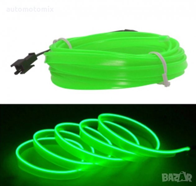 Интериорна светлина 2м.- Зелен,282065, снимка 1