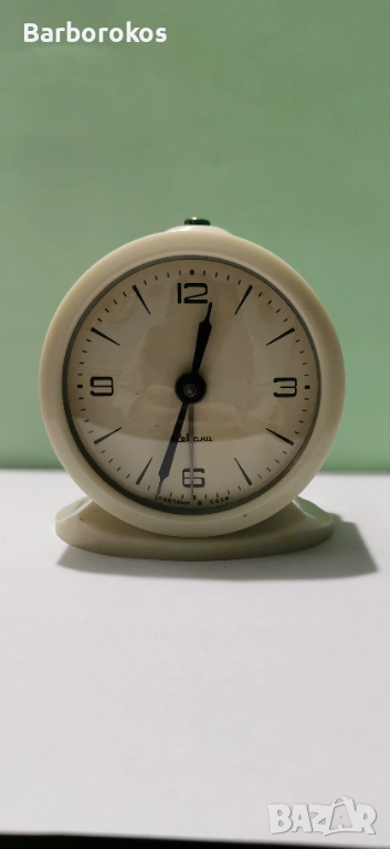 Будилник Севани , снимка 1