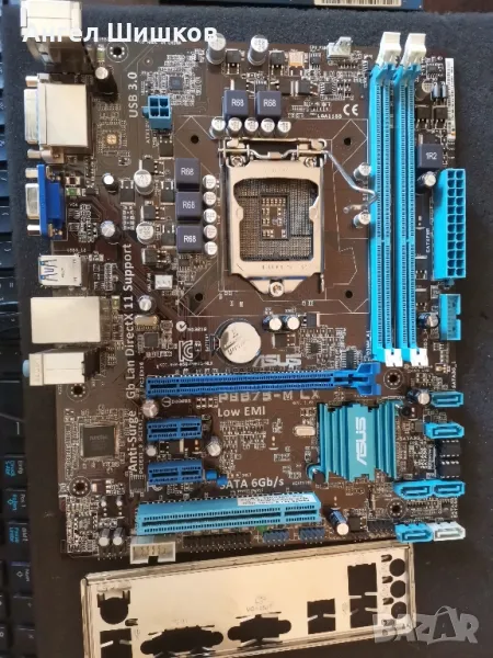 Дънна платка B75 Asus P8B75-M LX Socket 1155, снимка 1